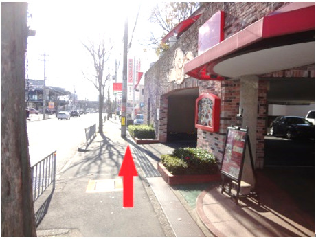 大阪府豊中市 ゆうバランス整骨院